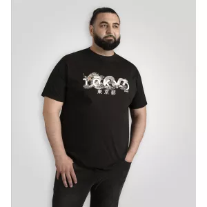 T-shirt Tokyo Dragon noir D555 Ginza-4XL